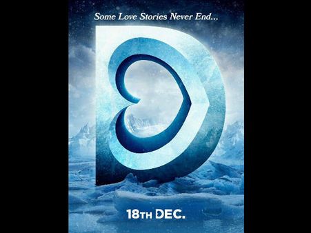 First LOOK: क्या यह रोहित शेट्टी के 'दिलवाले' की पहली झलक है!