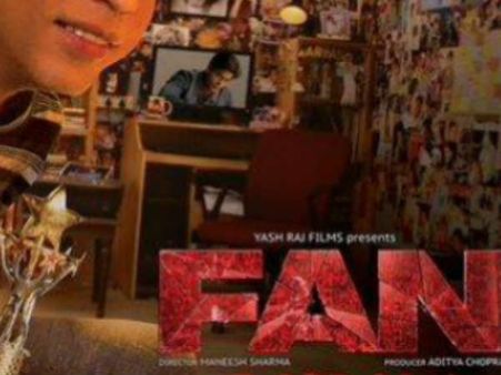 STOP: फैन का ये नया पोस्टर अगर आपके होश नहीं उड़ाता तो बॉलीवु़ड खल्लास!