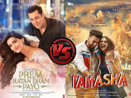 BOX OFFICE: 15 दिन...प्रेम रतन 'धन' पायो का 'तमाशा' और 700 करोड़!