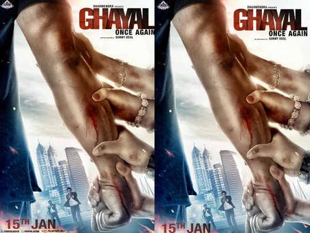 First LOOK: सलमान- शाहरूख से लें ब्रेक.. 2016 में होगा इनका 'सुपर' कमबैक!