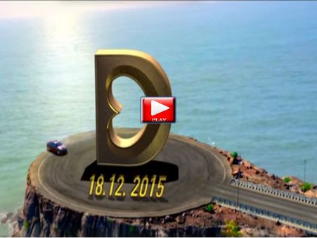 POSTER: जबरदस्त 'स्टंट' सीन.. सबको पीछे करेगी रोहित शेट्टी की 'दिलवाले'!
