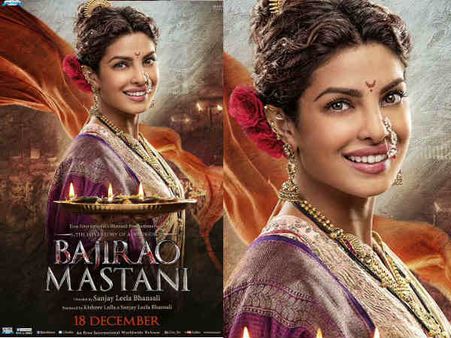SHOCK: बाजीराव मस्तानी के लिए इससे बुरी कोई खबर नहीं!