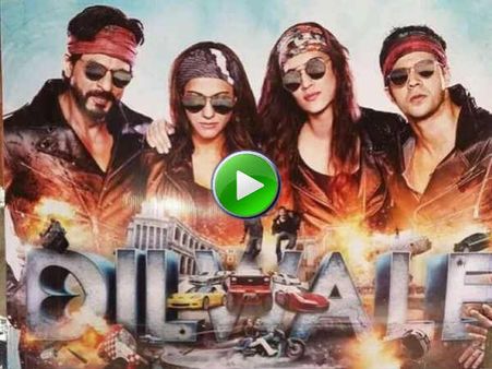 TRAILER: शाहरूख- काजोल कमबैक + रोहित शेट्टी का एक्शन= दिलवाले