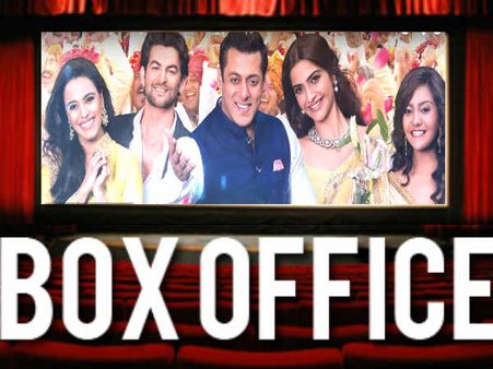 #Mistake: सलमान की बस एक चूक और टूट गया था सबका दिल...Flop