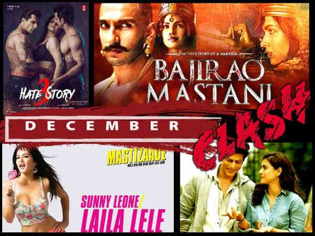 NO CLASH: दिसंबर में बॉक्स ऑफिस को शांति....नहीं भिड़ेंगी फिल्में!