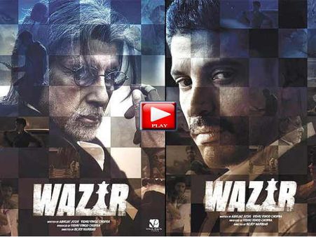 TRAILER: धमाकेदार होगी 2016 की शुरूआत.. एक्शन और संस्पेंस से भरपूर!