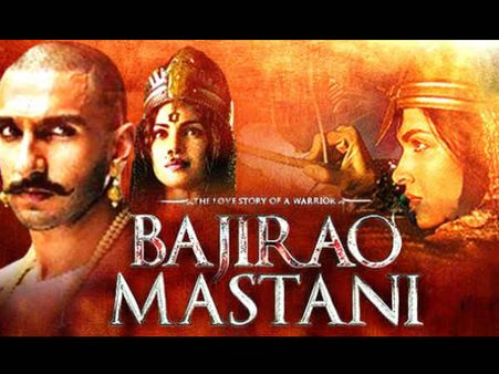 #TrailerAlert: बाजीराव मस्तानी - शानदार...ज़बर्दस्त...ब्लॉकबस्टर?