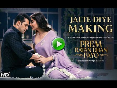 VIDEO: ऐसे बनाया गया सलमान- सोनम का 'जलते दिये' रोमांस..