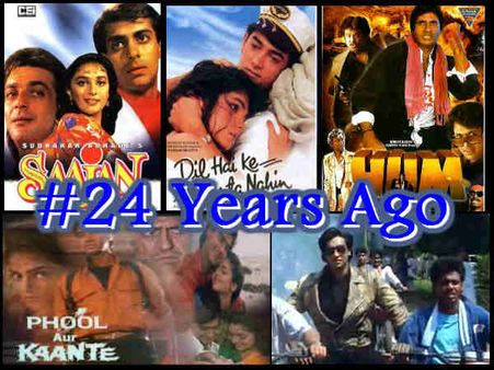 #24YearsAgo: अजय देवगन IN, सनी देओल से सुनील शेट्टी तक OUT!