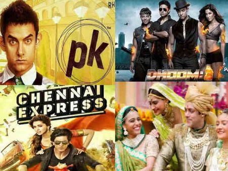 BOX OFFICE: 'प्रेम रतन धन पायो' का धमाकेदार कलेक्शन.. यहां भी TOP 10 में शामिल!