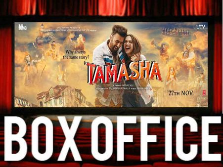 तमाशा BOX OFFICE: रणबीर - दीपिका से सलमान को मिली टक्कर!