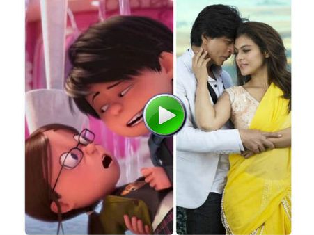 TRAILER: 'दिलवाले' का नया अंदाज.. न शाहरूख, न काजोल.. फिर भी मजेदार!