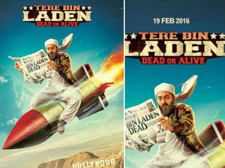 POSTER: 5 साल के इंतज़ार के बाद...एक धमाकेदार सीक्वल!