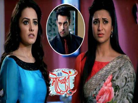 ये हैं मोहब्बतें: OMG!तो इशिता के हाथों हो जाएगा रमन का मर्डर?