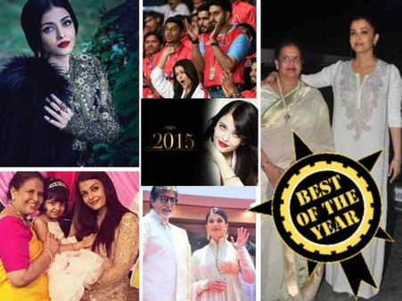 #FlashBack: ऐश्वर्या राय की 20 तस्वीरें और आप खो बैठेंगे होश