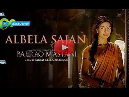 VIDEO: 'बाजीराव मस्तानी' का नया गाना.. रणवीर- प्रियंका का 'पानी वाला' रोमांस!