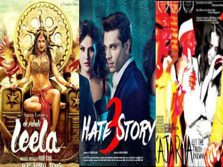LIST: साल 2015 की 11 एडल्ट (A) फिल्में.. कुछ सुपरहिट, कुछ फ्लॉप
