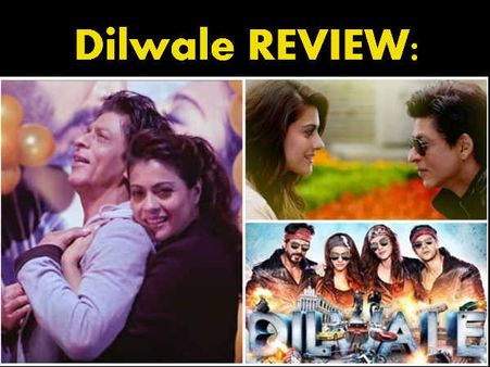 REVIEW: रोहित शेट्टी की 'दिलवाले'.. धमाकेदार बॉलीवुड मसाला फिल्म