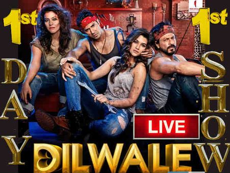 1st Day 1st Show दिलवाले: हाउसफुल शो, फैन्स रिएक्शन - टुकुर टुकुर देख दनादन!