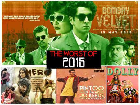 BOX OFFICE पर बुरी तरह फ्लॉप हुए ये सुपरस्टार्स, 2015 की सबसे बेकार फिल्में