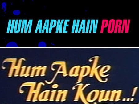 हम आपके हैं PORN, सलमान की फिल्म पर मज़ाक पड़ा कितना भारी