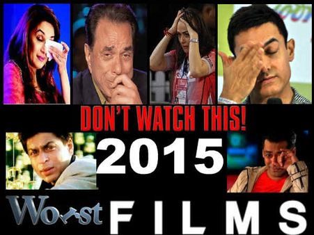 #BadOf2015: शाहरूख,सलमान पर मत जाओ....अपनी अकल लगाओ!