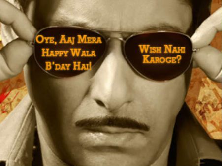 Shhhh SECRET: जन्मदिन पर सलमान को मिलने वाला है तगड़ा सरप्राइज़!