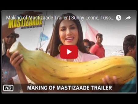 VIDEO: सनी लियोन की 'मस्तीज़ादे'.. ट्रेलर की मेकिंग में भी इतनी अश्लीलता