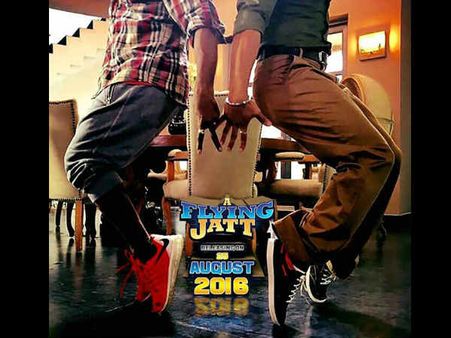 POSTER: टाईगर श्राफ की नई फिल्म.. रिलीज डेट के साथ.. शानदार!