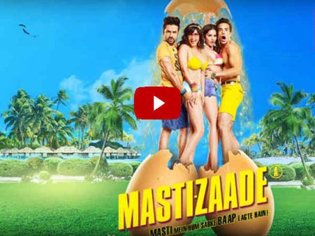 TEASER 2: मस्तीज़ादे, अश्लीलता के सारे रिकॉर्ड तोड़ेगी ये फिल्म