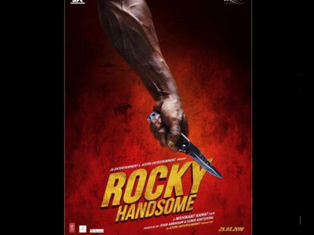 POSTERS: साल 2016 की सबसे बड़ी एक्शन फिल्म.. 19 को होगा खुलासा!