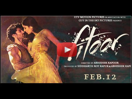 VIDEO: कैटरीना- आदित्य के इस डांस पर हो जाएंगे फिदा.. खूबसूरत!