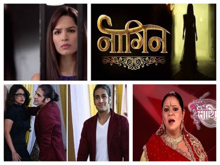 Tv रिपोर्ट: इस हफ्ते 'ये है मोहब्बतें' रेस से बाहर.. जानिए कौन हैं टॉप 3 शो!