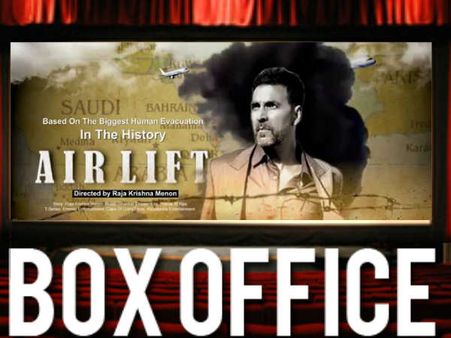BOX OFFICE: एयरलिफ्ट का धमाका होगा पावरफुल...5 दिन...80 करोड़!