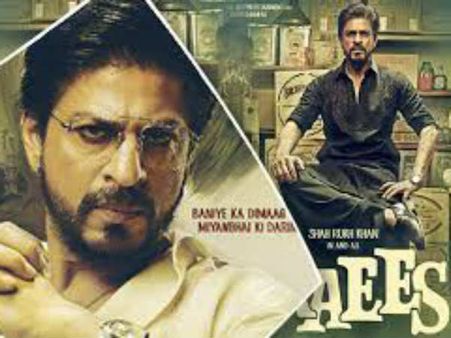 REVEALED: शाहरूख की 'रईस' में ऐसा होगा माहिरा खान का किरदार.. दमदार!