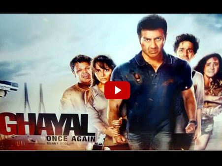 TRAILER: सनी देओल की 'घायल वन्स अगेन'.. ऐसा होगा सुपर कमबैक!