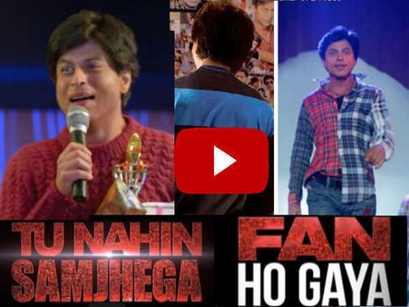 W.O.W. सलमान के एक ऑटोग्राफ ने बना दी थी रणबीर की लाइफ!