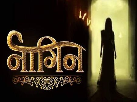 नागिन पत्नी के साथ ऐसा कर रितिक ने बचाया अपना परिवार