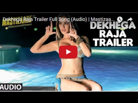 VIDEO: फिल्म के सेट पर इतनी मस्ती करती हैं सनी लियोन!