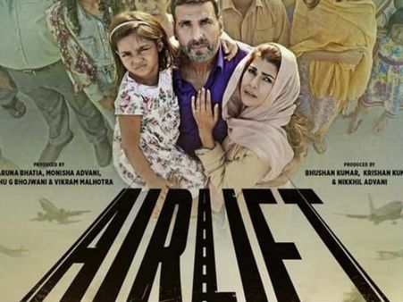 BOX OFFICE: 'एयरलिफ्ट' की शानदार ओपनिंग.. जानें फिल्म की कमाई!