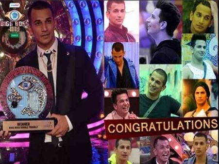 बिग बॉस Winner प्रिंस के खुलासे - बींग ह्यूमन से लेकर टीवी शो तक!