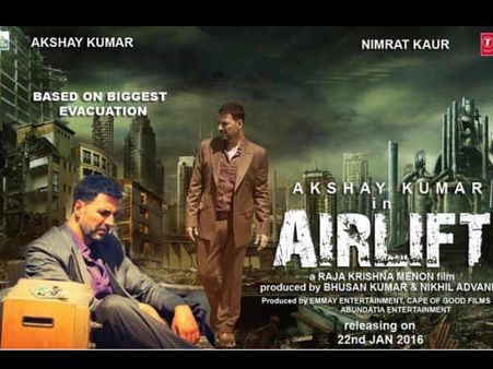 BOX OFFICE: 'एयरलिफ्ट' का जादू बरकरार.. 100 करोड़ का रास्ता आसान