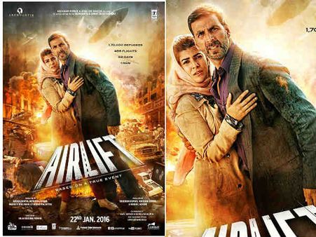 BOX OFFICE: 5 दिन.. 5 फिल्में.. 'एयरलिफ्ट' से किया अक्षय कुमार ने धमाका!