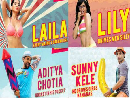 1st DAY, 1st SHOW: 'मस्तीज़ादे'.. सनी लियोन के फैन हैं.. तो पैसा वसूल है!