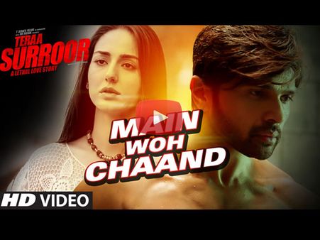 VIDEO: हिमेश रेशमिया की फिल्म का पहला गाना.. रेशमिया फैंस के लिए HIT