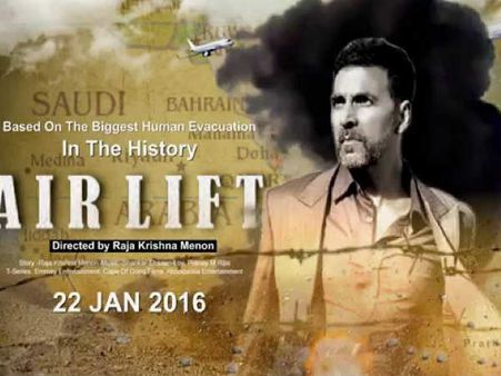 BOX OFFICE: 100 करोड़ पार हुई 'एयरलिफ्ट'.. ओवरसीज में भी बजा डंका