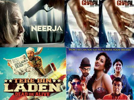 DHAMAKA: इंतजार खत्म.. एक्शन, ड्रामा, लव-स्टोरी.. सब मिलेगा यहां!