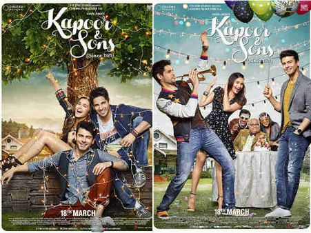 कपूर एंड सन्स #Trailer में नए शाहरूख - काजोल - सलमान!