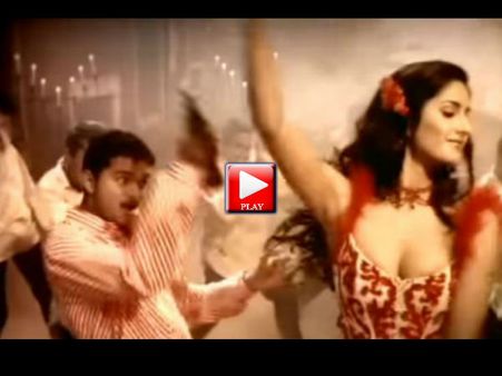 VIDEO: ना बूम.. ना सलमान.. इस सुपरस्टार के साथ कैटरीना ने किया था डेब्यू!