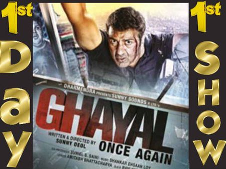 1st Day 1st Show: घायल वन्स अगेन, सनी देओल के गदर पंच पर लाइव फैन्स रिएक्शन